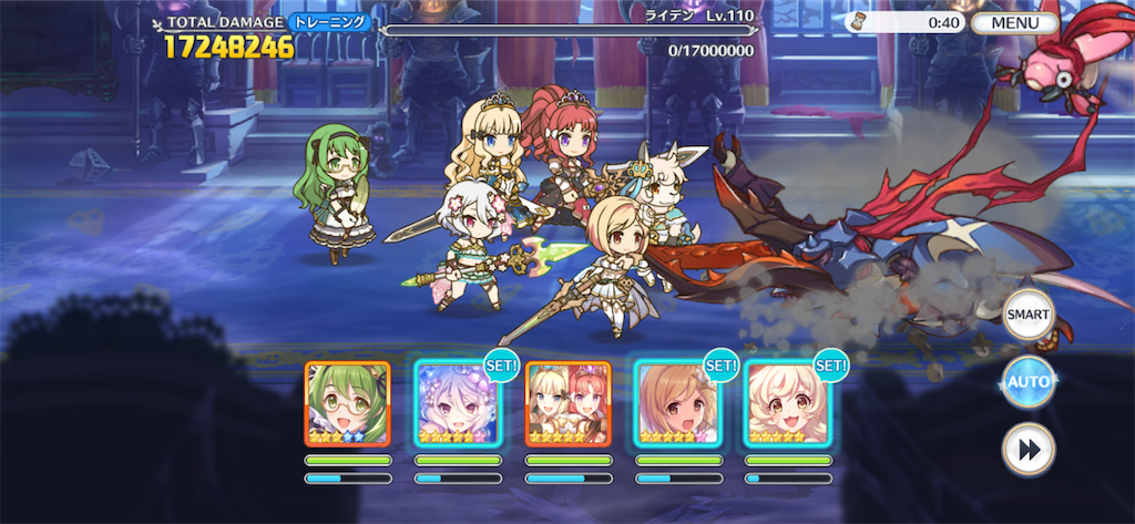 f:id:utane_channel:20220925013447p:image