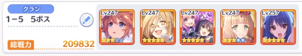 f:id:utane_channel:20220925013619j:image