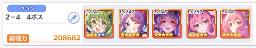 f:id:utane_channel:20220925013638j:image