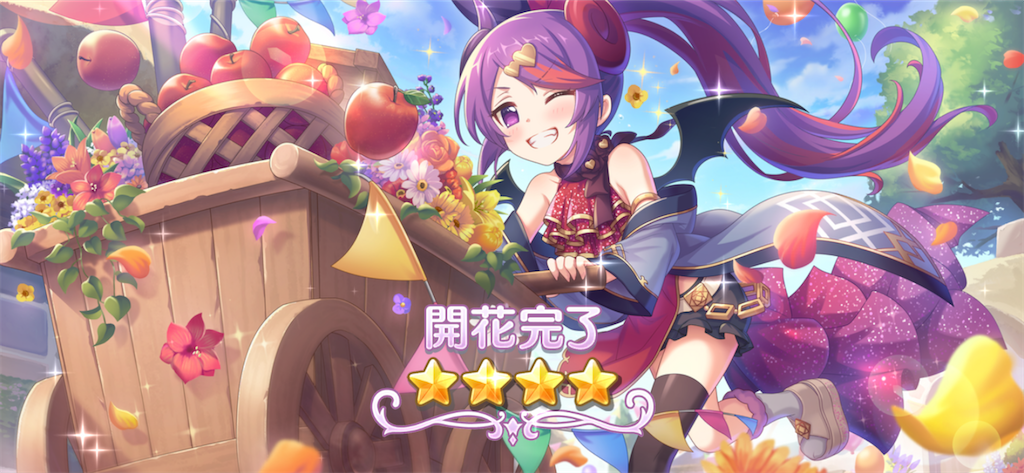 f:id:utane_channel:20220925013855p:image