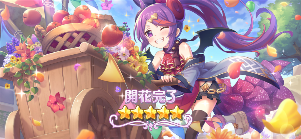 f:id:utane_channel:20220925013902p:image