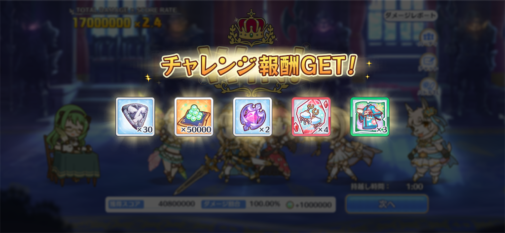 f:id:utane_channel:20220925115331p:image