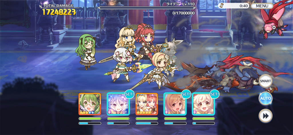 f:id:utane_channel:20220925115344p:image