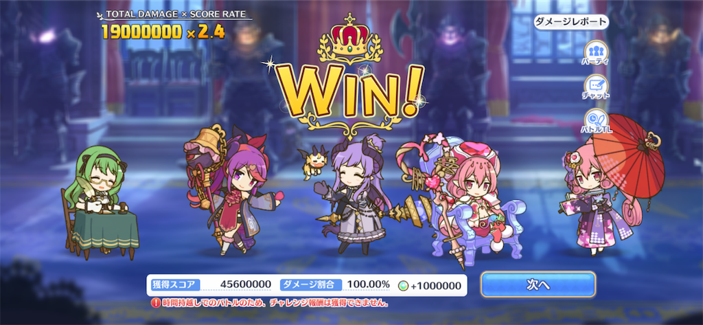 f:id:utane_channel:20220925115632p:image