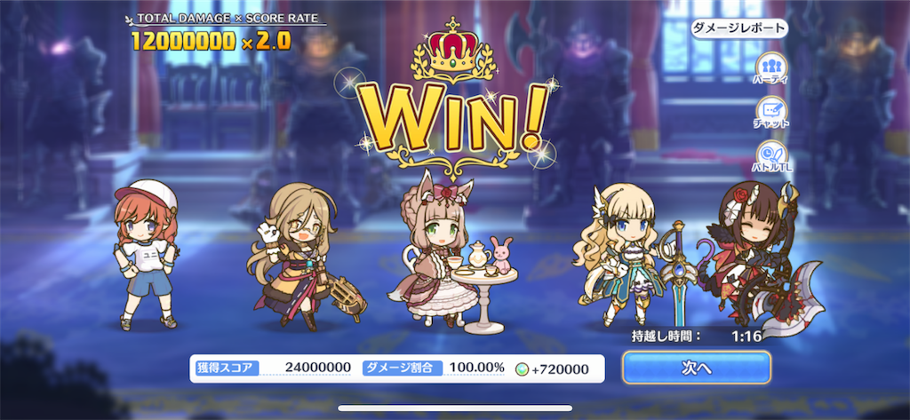 f:id:utane_channel:20220925122318p:image