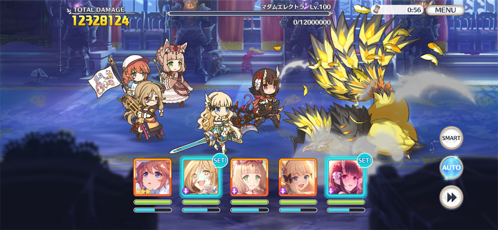 f:id:utane_channel:20220925122325p:image