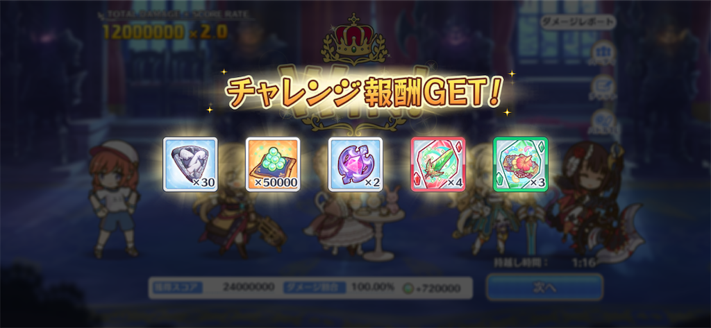 f:id:utane_channel:20220925122331p:image