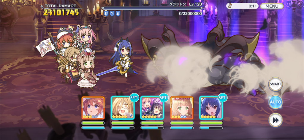 f:id:utane_channel:20220925122520p:image