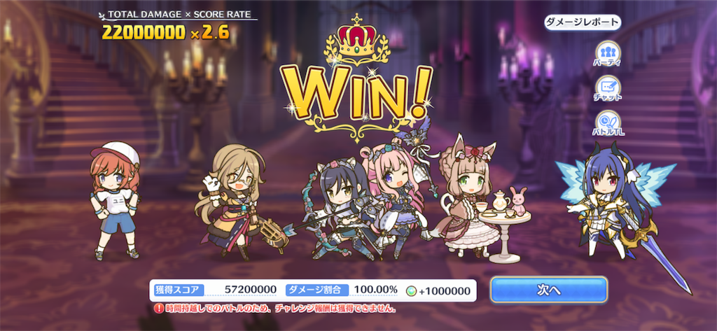 f:id:utane_channel:20220925122532p:image