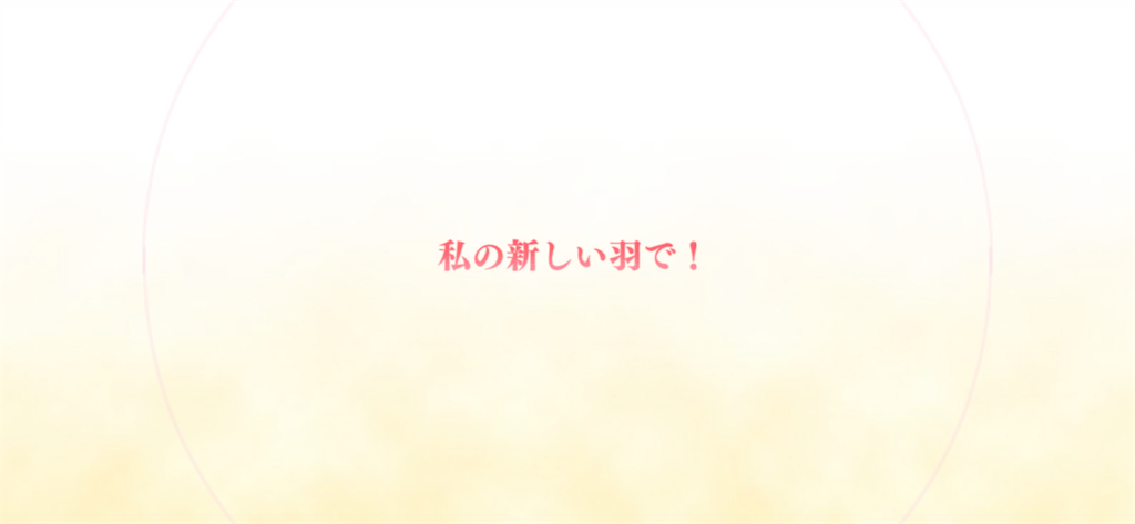 f:id:utane_channel:20220925161252p:image