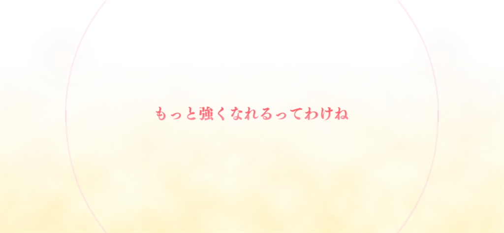 f:id:utane_channel:20220925161257p:image