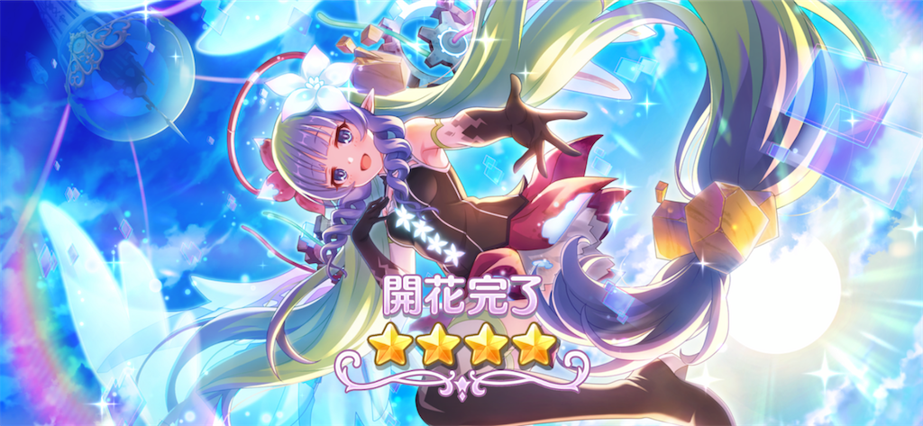 f:id:utane_channel:20220925161317p:image