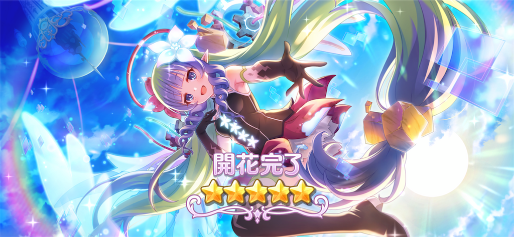 f:id:utane_channel:20220925161325p:image