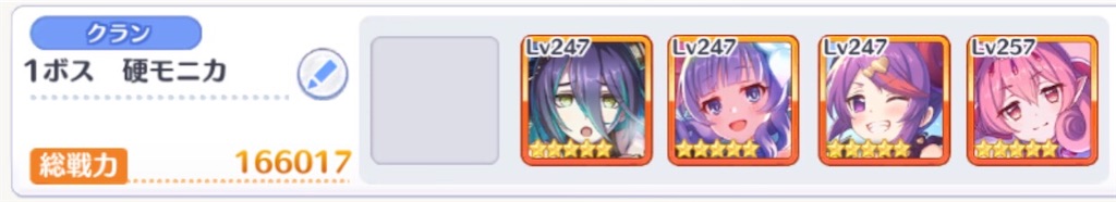 f:id:utane_channel:20220925162036j:image