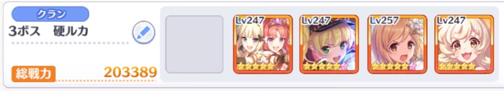 f:id:utane_channel:20220925162151j:image