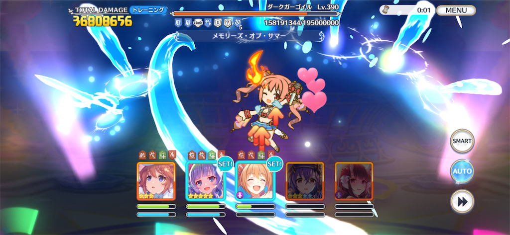 f:id:utane_channel:20220925174754p:image