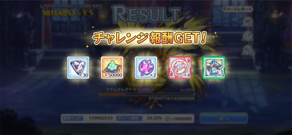 f:id:utane_channel:20220926232943p:image