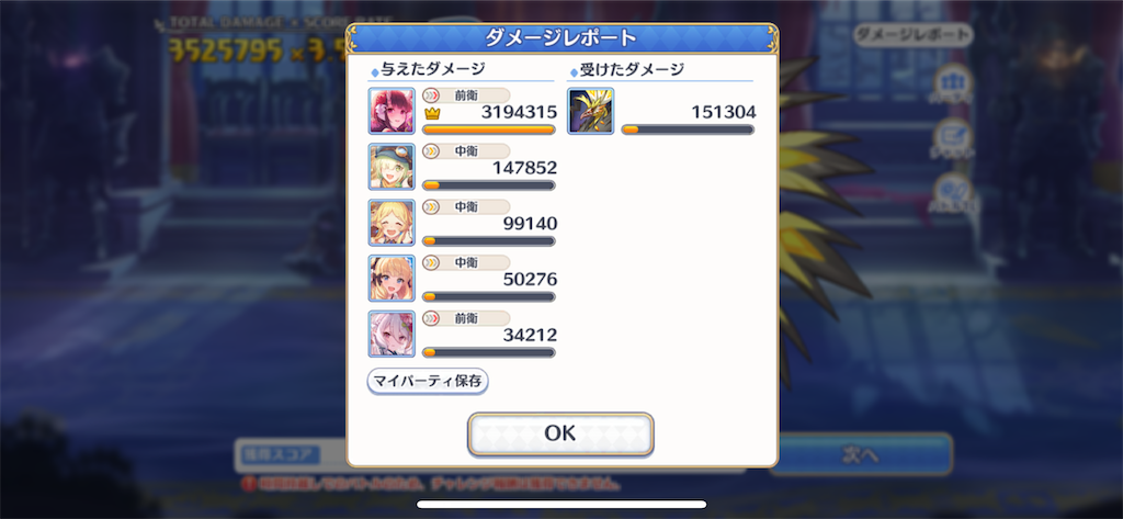 f:id:utane_channel:20220927003145p:image