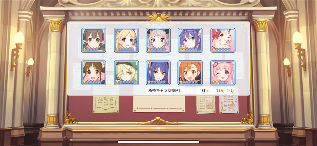 f:id:utane_channel:20220930122111p:image