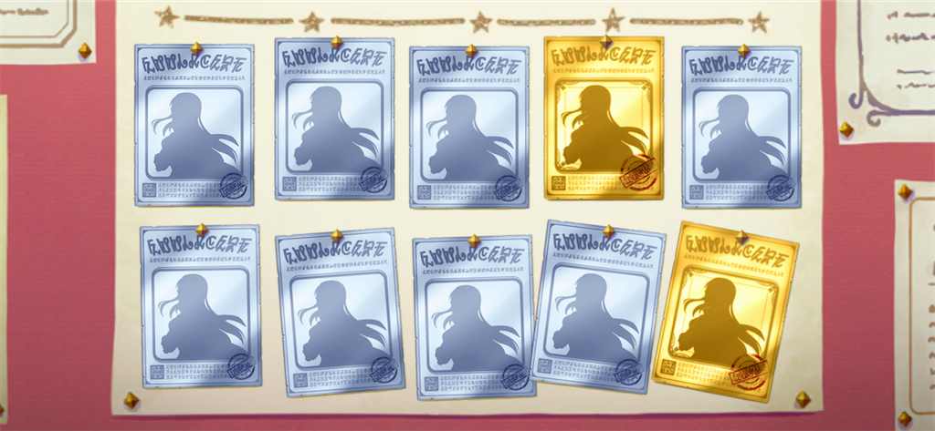 f:id:utane_channel:20220930122120p:image