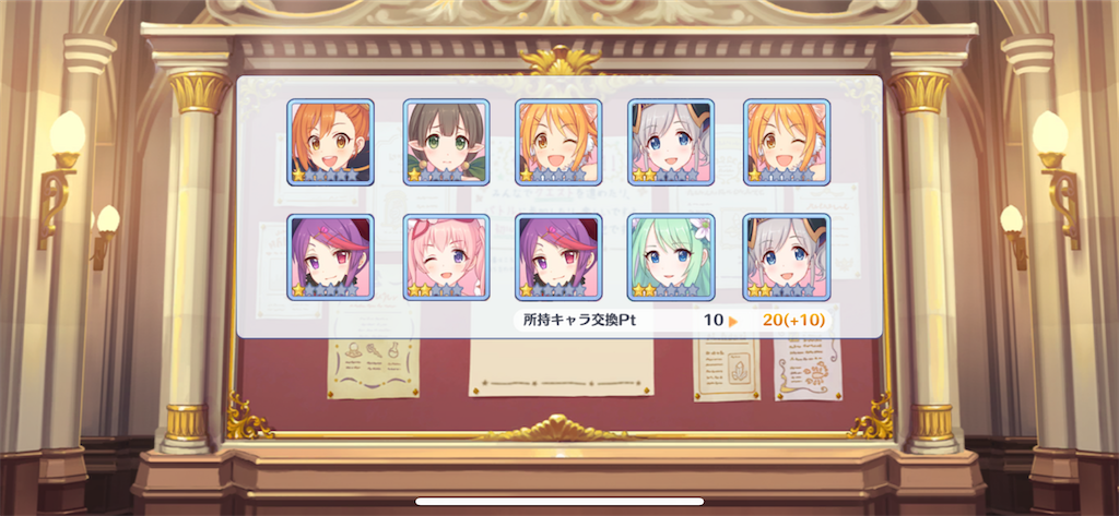 f:id:utane_channel:20220930122141p:image