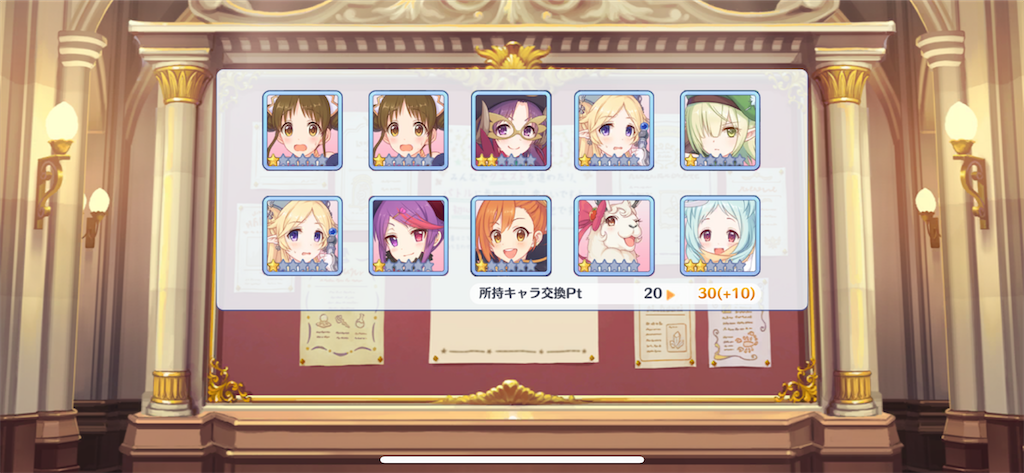 f:id:utane_channel:20220930122209p:image