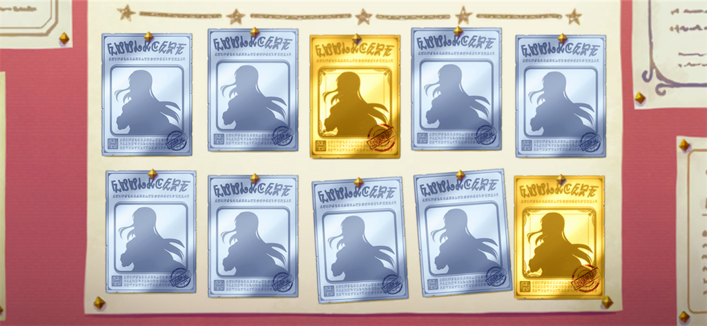 f:id:utane_channel:20220930122217p:image