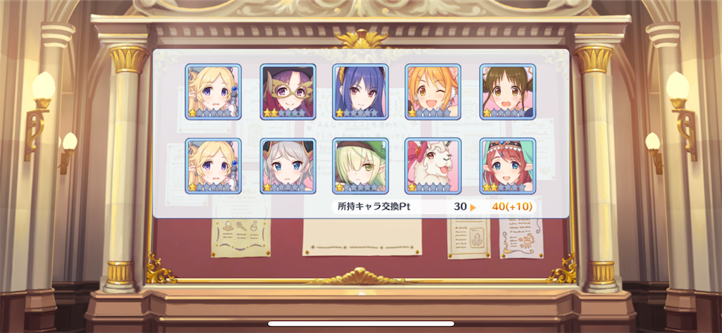 f:id:utane_channel:20220930122247p:image