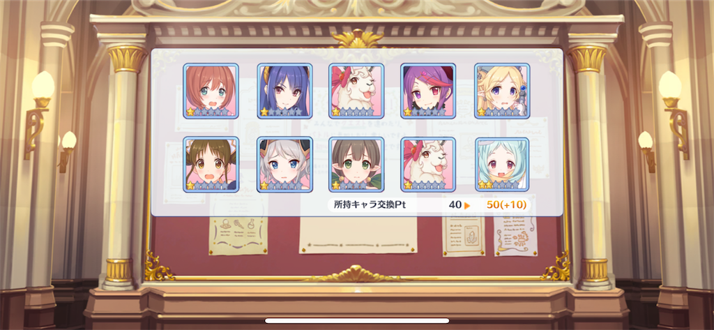 f:id:utane_channel:20220930122335p:image