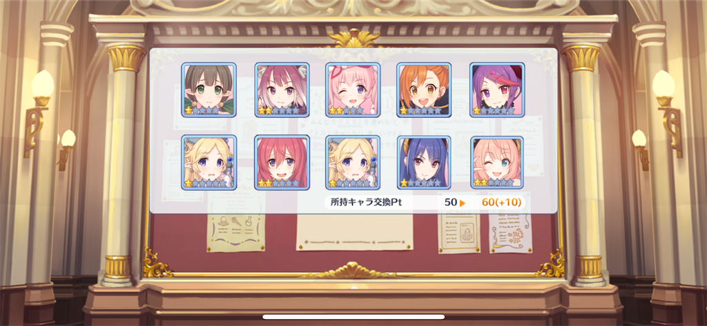 f:id:utane_channel:20220930122413p:image