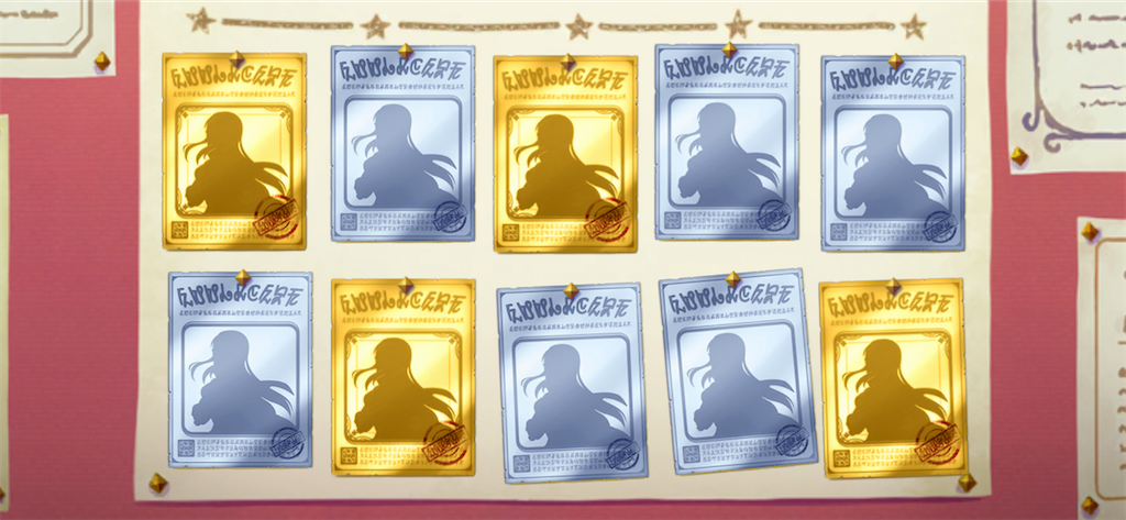 f:id:utane_channel:20220930122607p:image