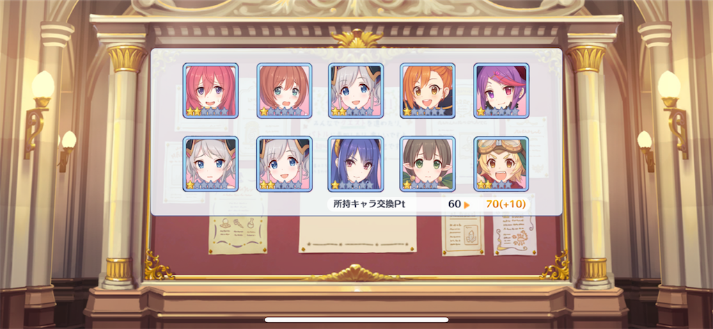 f:id:utane_channel:20220930122615p:image