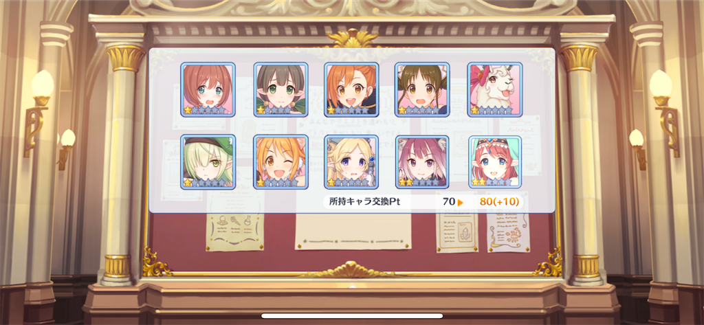 f:id:utane_channel:20220930122705p:image