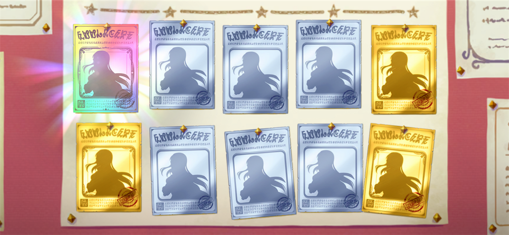 f:id:utane_channel:20220930122847p:image