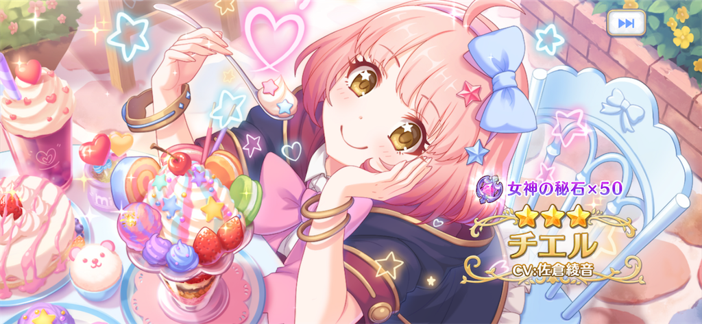 f:id:utane_channel:20220930122857p:image