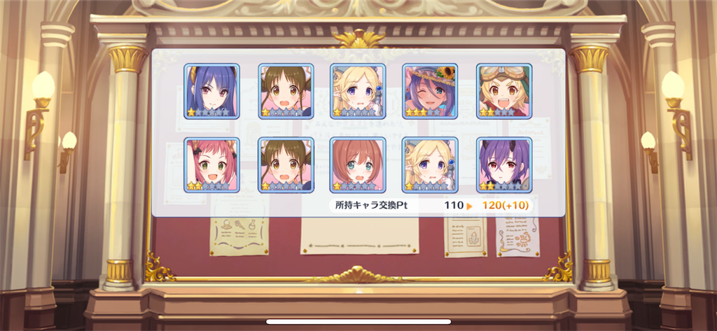 f:id:utane_channel:20220930123014p:image