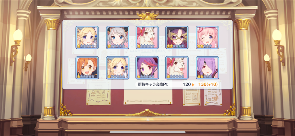 f:id:utane_channel:20220930123121p:image