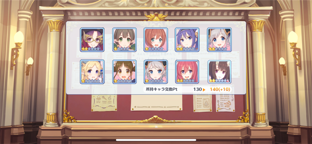 f:id:utane_channel:20220930123147p:image