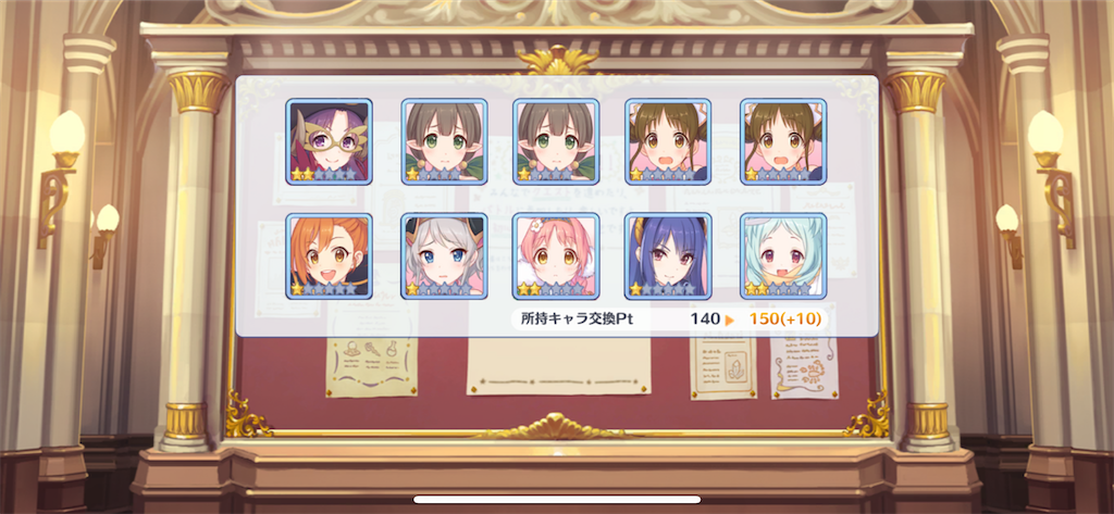 f:id:utane_channel:20220930123230p:image