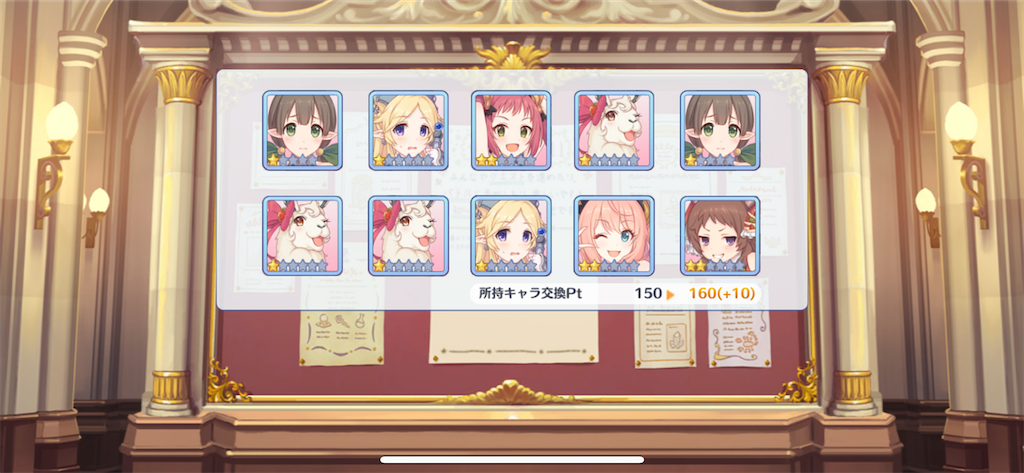 f:id:utane_channel:20220930123411p:image