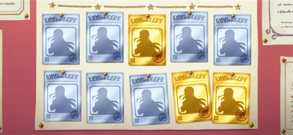 f:id:utane_channel:20220930123418p:image