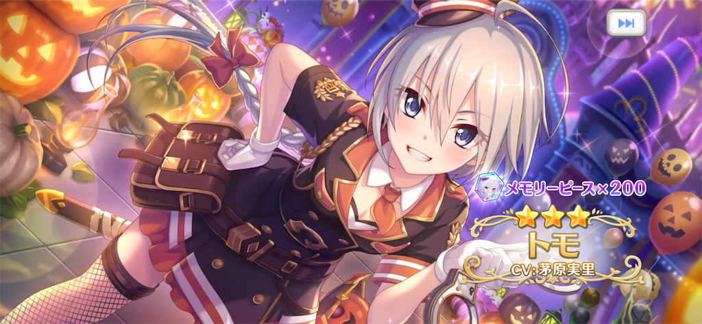 f:id:utane_channel:20220930123556p:image