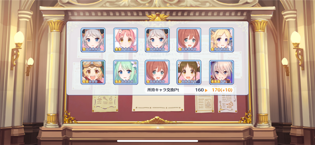 f:id:utane_channel:20220930123608p:image