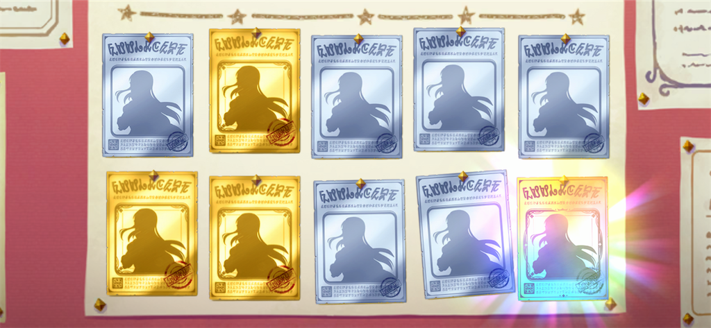 f:id:utane_channel:20220930123617p:image