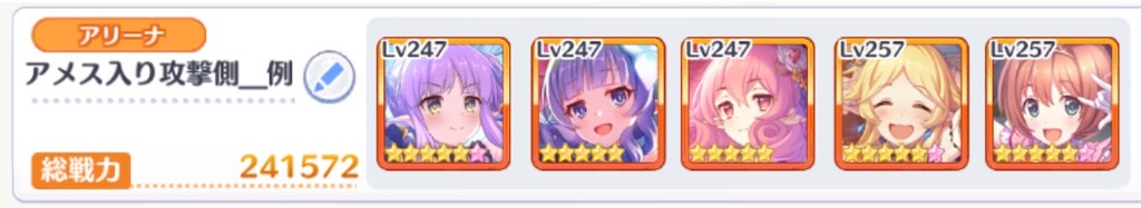 f:id:utane_channel:20221002092234j:image