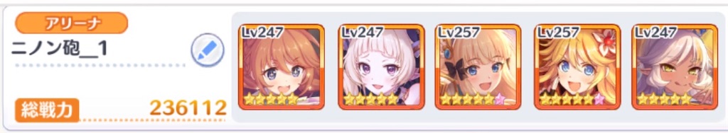 f:id:utane_channel:20221002095847j:image