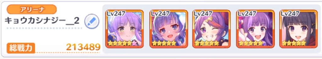 f:id:utane_channel:20221002095952j:image