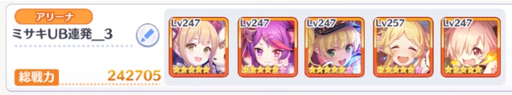 f:id:utane_channel:20221002100116j:image