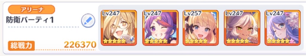 f:id:utane_channel:20221002102754j:image