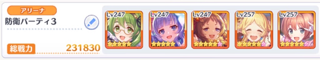 f:id:utane_channel:20221002103056j:image